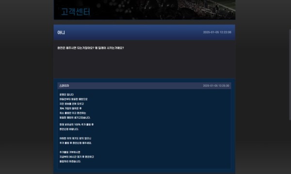 리퍼블릭.jpg