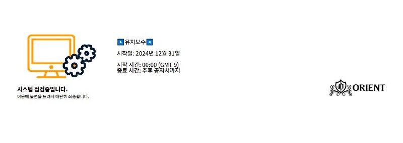 위너.JPG