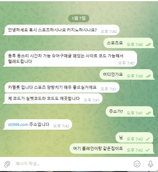 플레인2.jpg