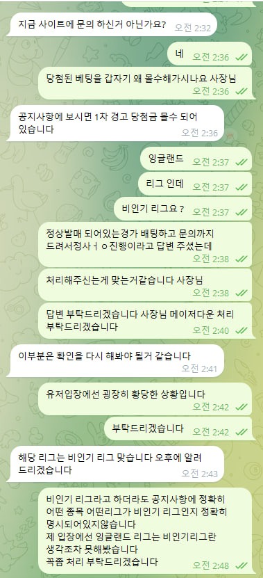 쇼박스1.jpg