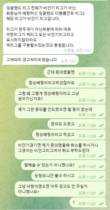 쇼박스2.jpg