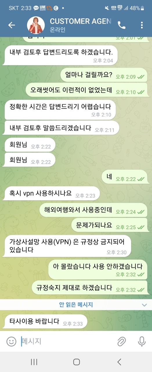 캡.jpg