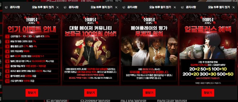 정마담1.JPG
