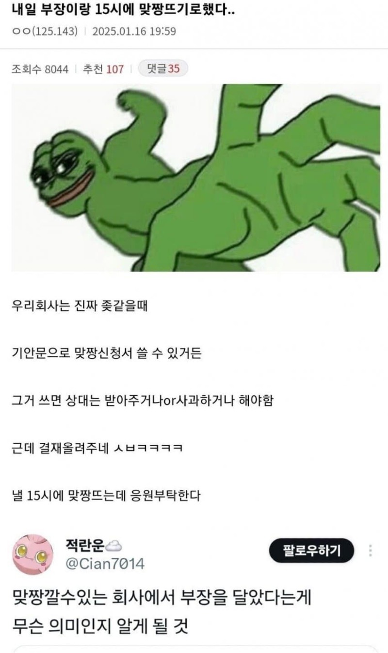 부장.jpg