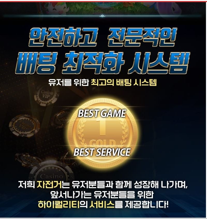 자전거1.JPG