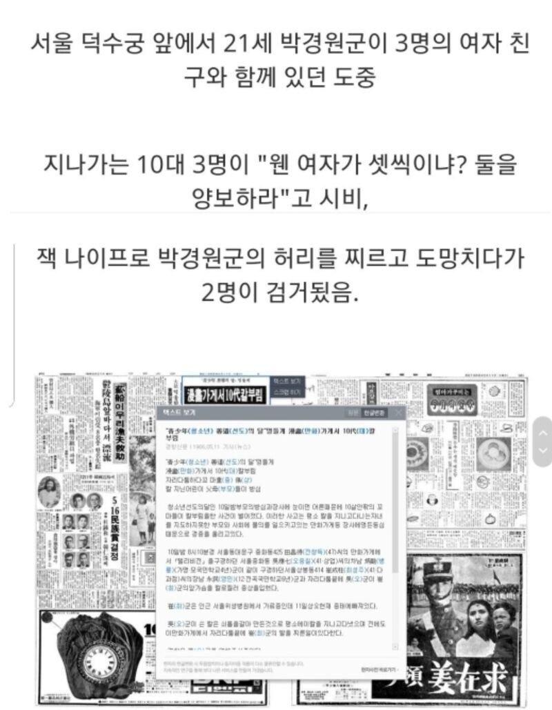.휴.jpg
