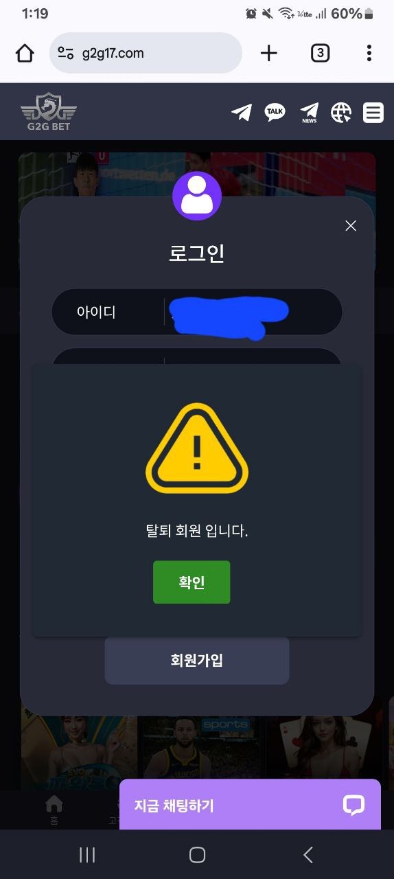 지투지.jpg