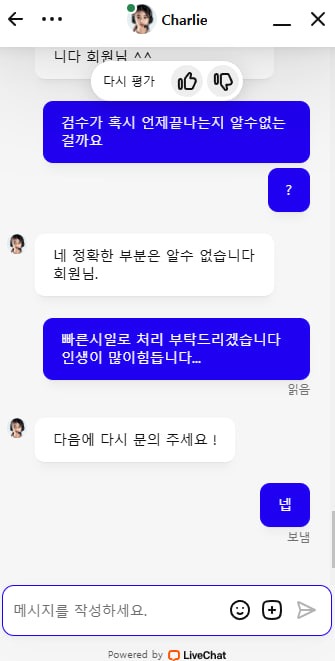 노빠꾸2.jpg