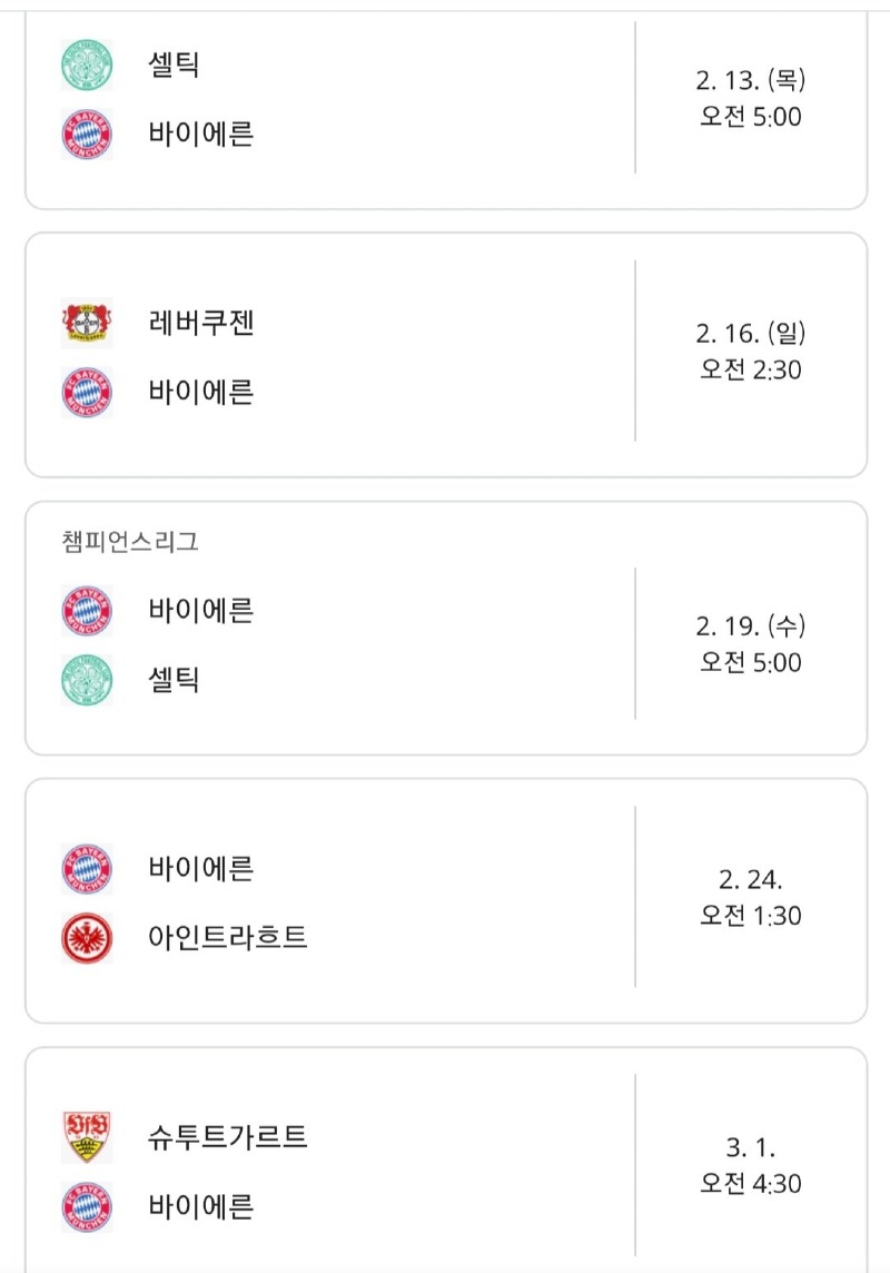 이일정.jpg
