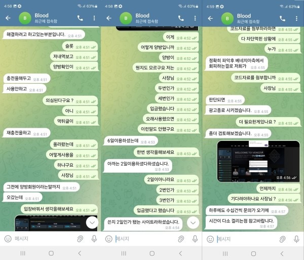 베네치아2.jpg