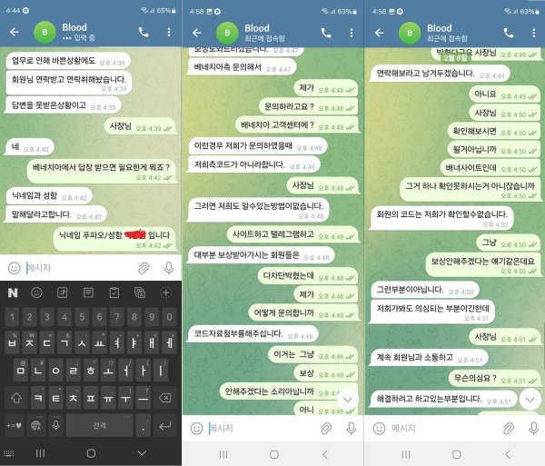 베네치아1.jpg
