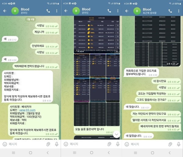 베네치아.jpg