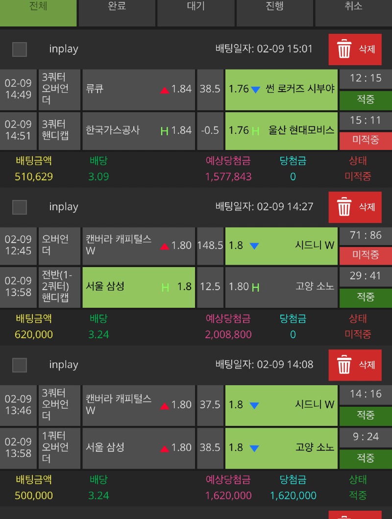 하ㅡㅡ.jpeg