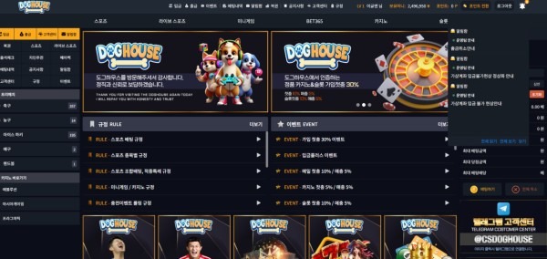 도그하우스.jpg