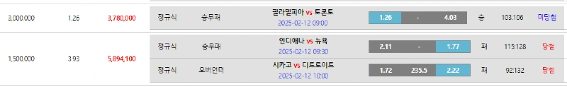 느바.webp