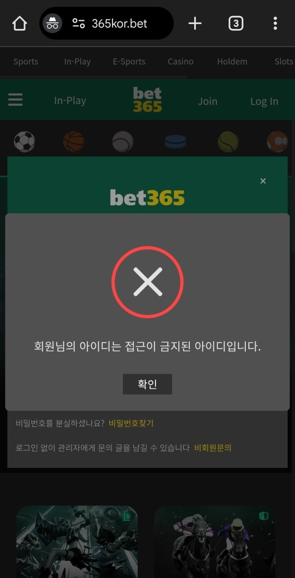 벳365.jpg