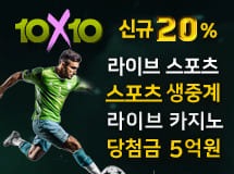 텐텐벳.jpg