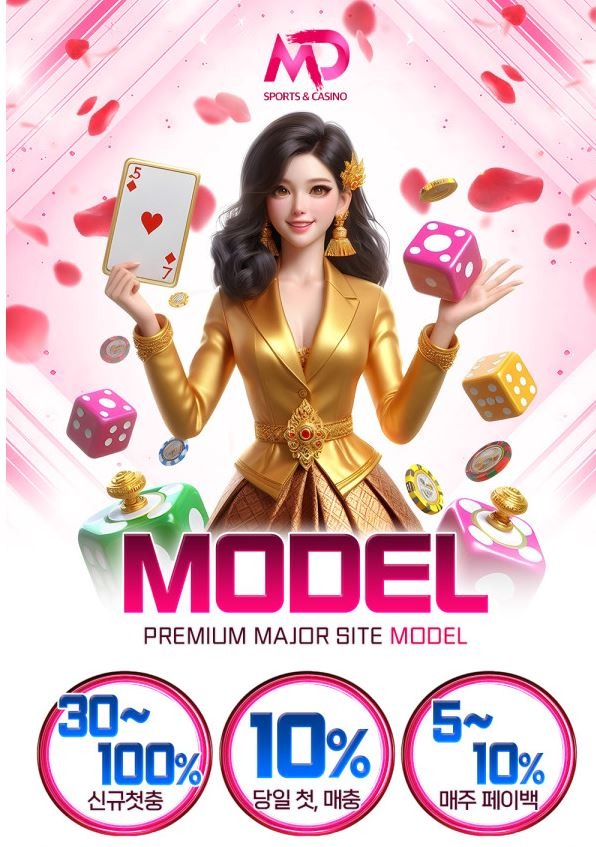 모델1.JPG