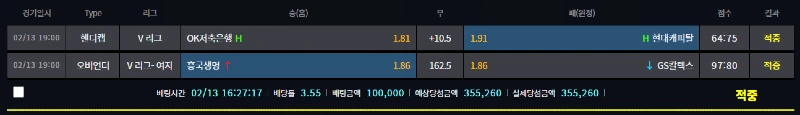 오호.webp