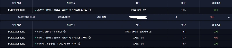 본전.webp