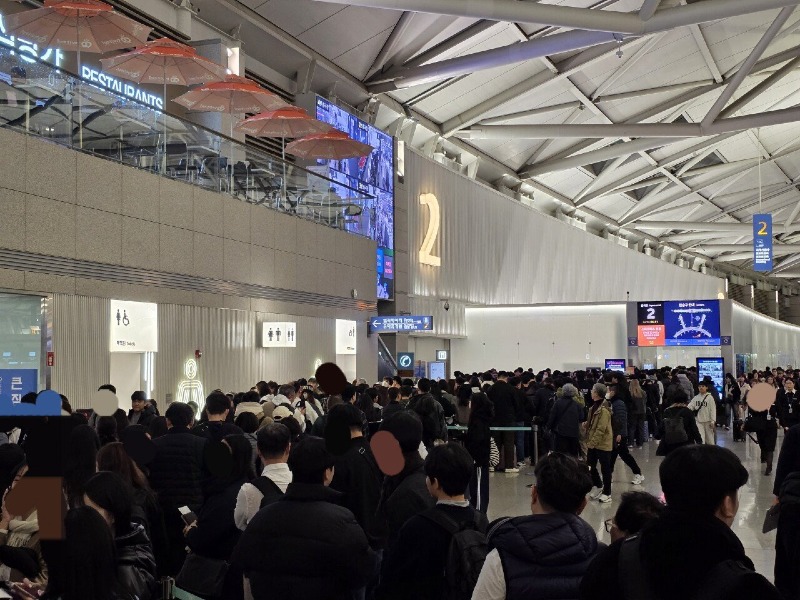 이천공항.jpg