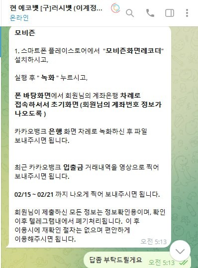 색즉시공1.jpg