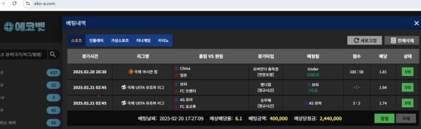 색즉시공.jpg