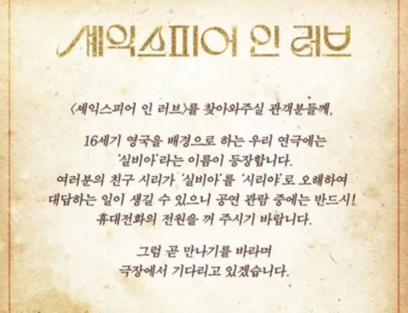 무음.jpeg