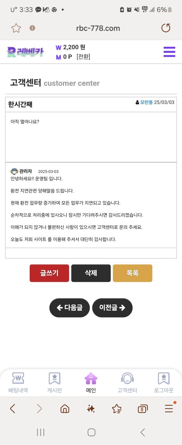 레베카1.jpg