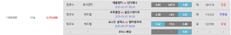 느바.webp