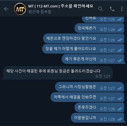 마트1.jpg
