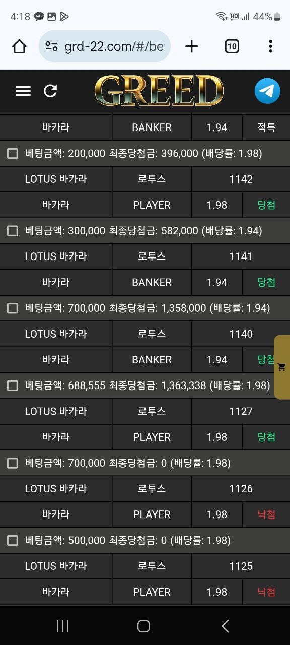 그리드1.jpg