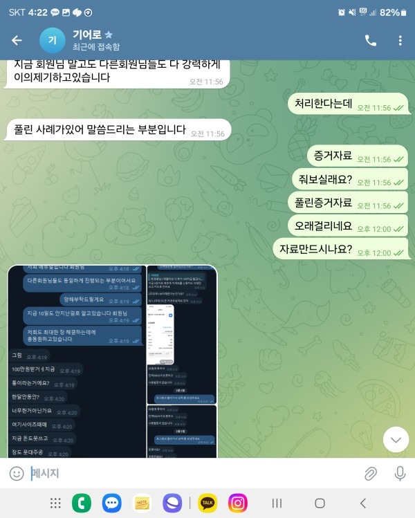 히어로1.jpg