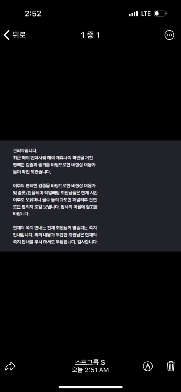 스포계열1.jpg