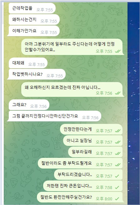 카니발1.jpg