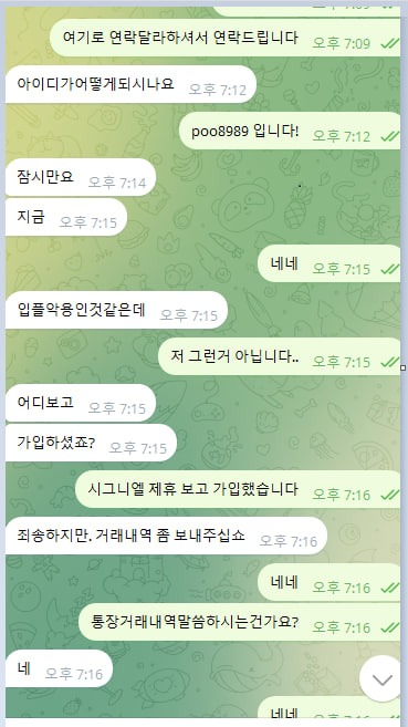 카니발.jpg