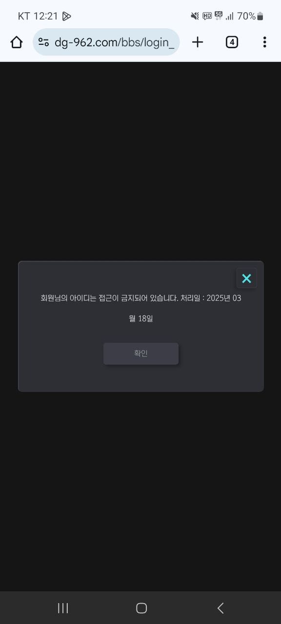 대길.jpg