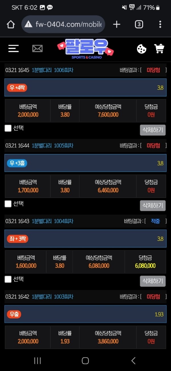팔로우1.jpg