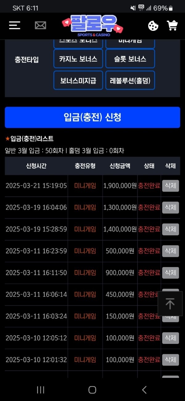 팔로우.jpg