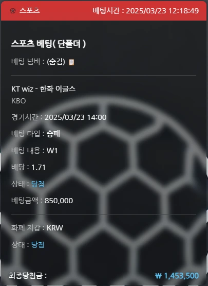 국야.webp