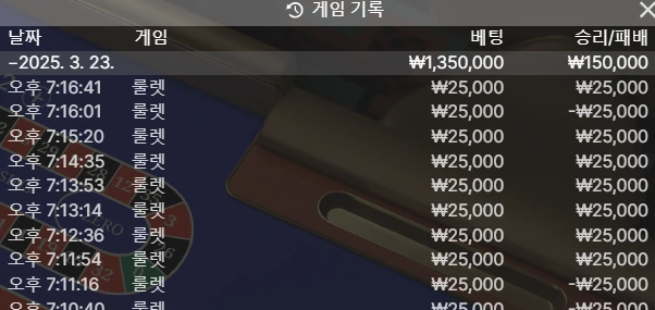 어제.webp
