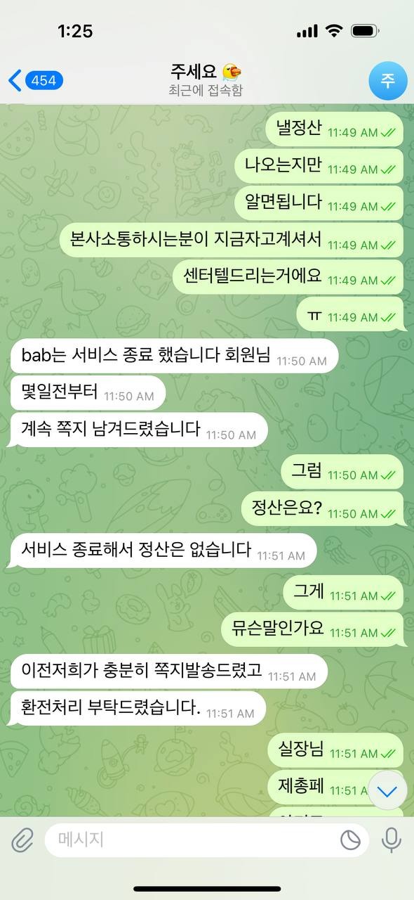 밥1.jpg