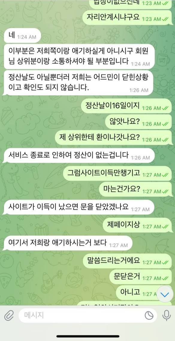 밥.jpg
