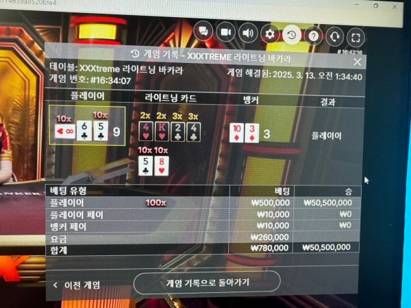 스포원.jpg
