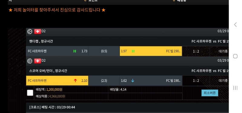 비행기값.jpg