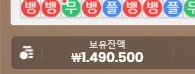 바카라.webp
