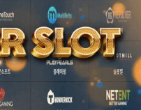 먹튀검증R슬롯